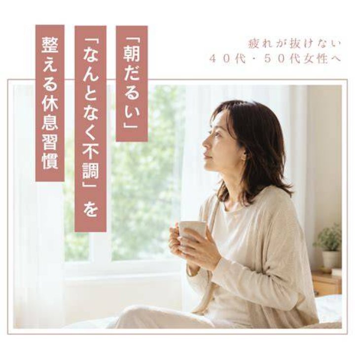 allover40とは？40代を“まとめて整える”発想を現実にする方法
